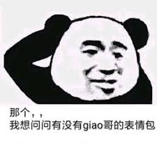 link alternatif benua joker Ngomong-ngomong, mari kita lihat apakah aku bisa menukar pil pemurnian tubuh dari tangan Zhang Yifeng.